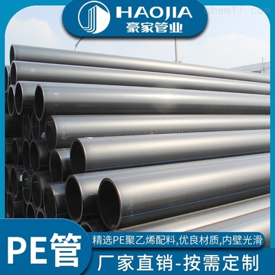 管件研發(fā) 連接現(xiàn)代工業(yè)的精密藝術(shù)