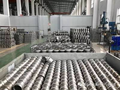 深圳龍華水務高管考察中再德眾，共探不銹鋼水管管件研發(fā)新篇章